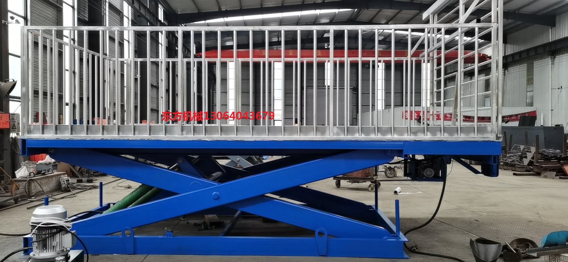 特殊定制卸猪平台